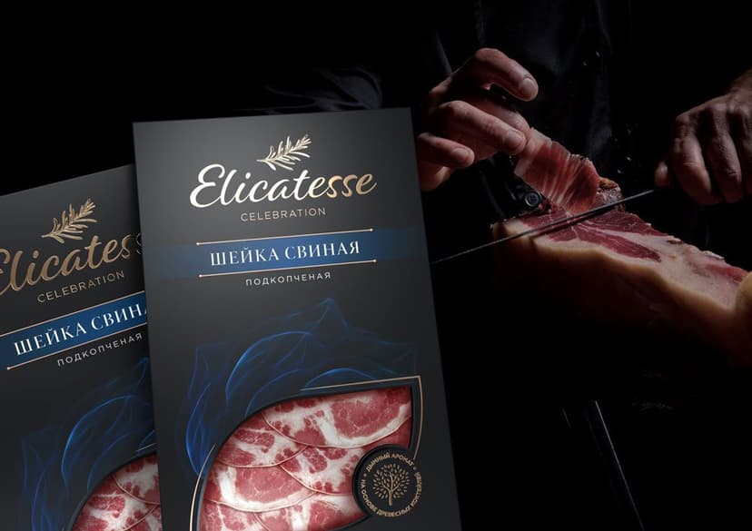 Упаковка для колбасных изделий