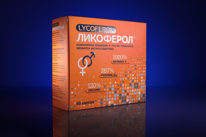 Картонная упаковка для витаминов