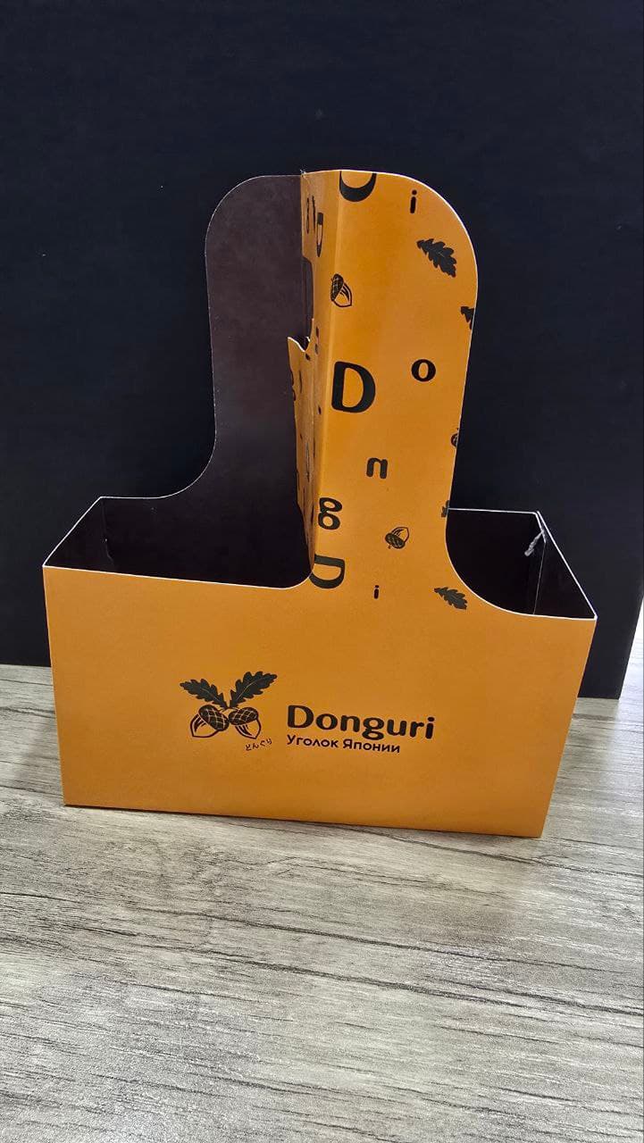 ЗАКАЖИТЕ УПАКОВКУ — ПОЛУЧИТЕ ОБРАЗЦЫ БЕСПЛАТНО - работа 10