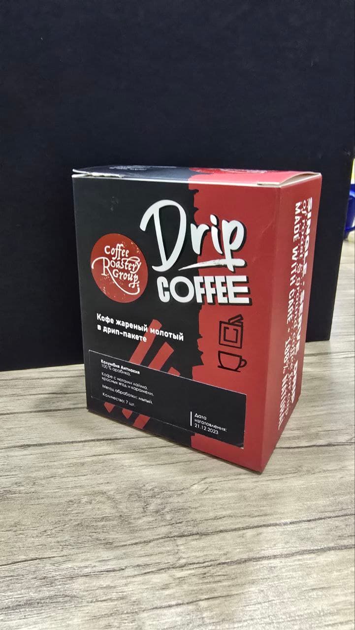 ЗАКАЖИТЕ УПАКОВКУ — ПОЛУЧИТЕ ОБРАЗЦЫ БЕСПЛАТНО - работа 9