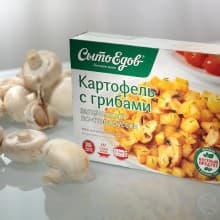 ВЫВЕДЕМ ВАШУ ПРОДУКЦИЮ В ЛИДЕРЫ - работа 1