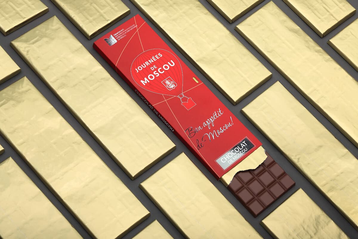 ВЫВЕДЕМ ВАШУ ПРОДУКЦИЮ В ЛИДЕРЫ - работа 8