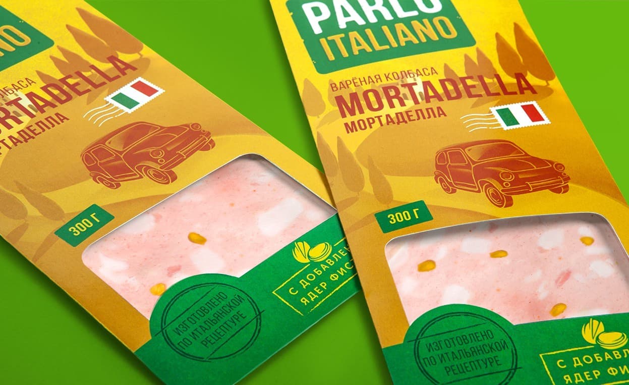 ВЫВЕДЕМ ВАШУ ПРОДУКЦИЮ В ЛИДЕРЫ - работа 15