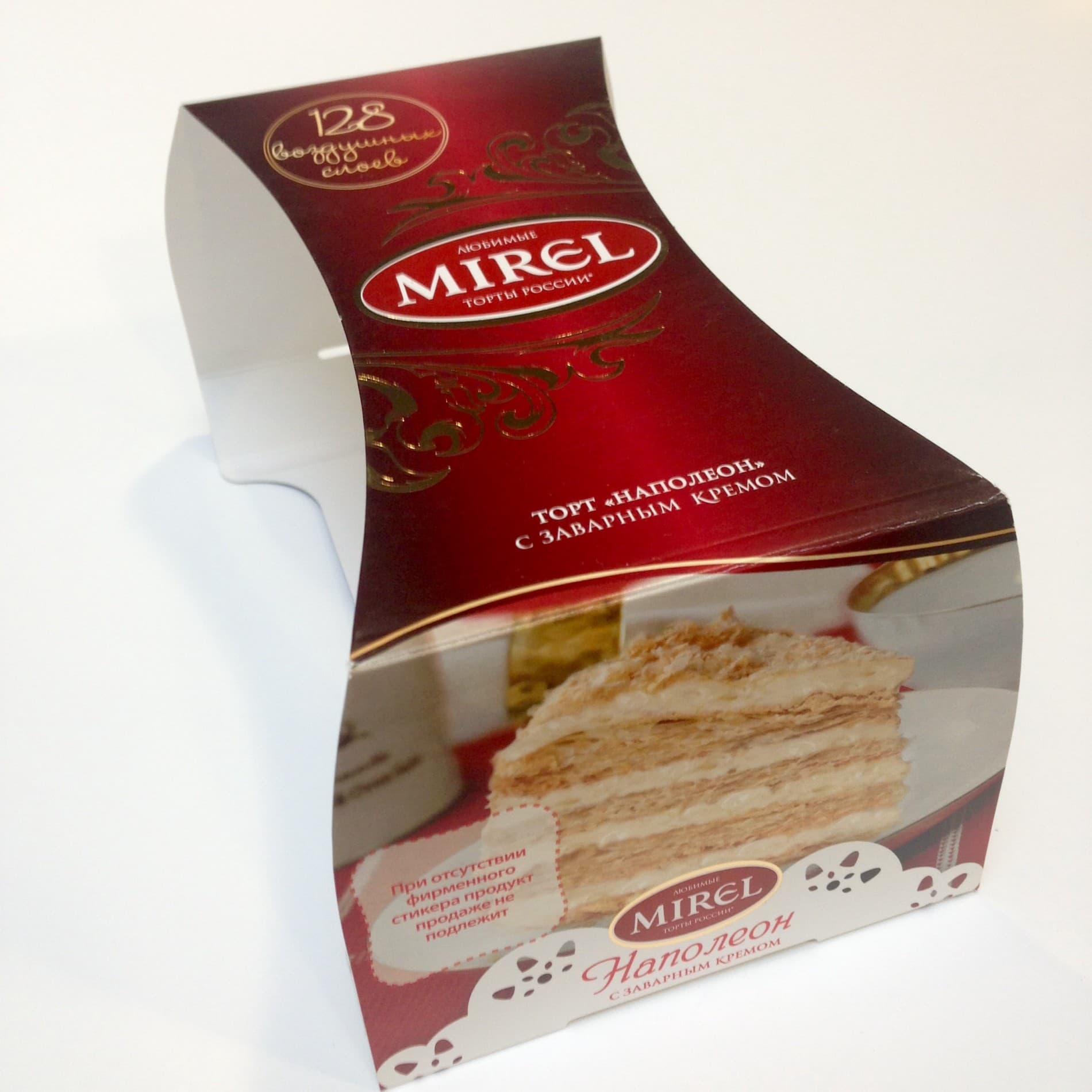 ВЫВЕДЕМ ВАШУ ПРОДУКЦИЮ В ЛИДЕРЫ - работа 21