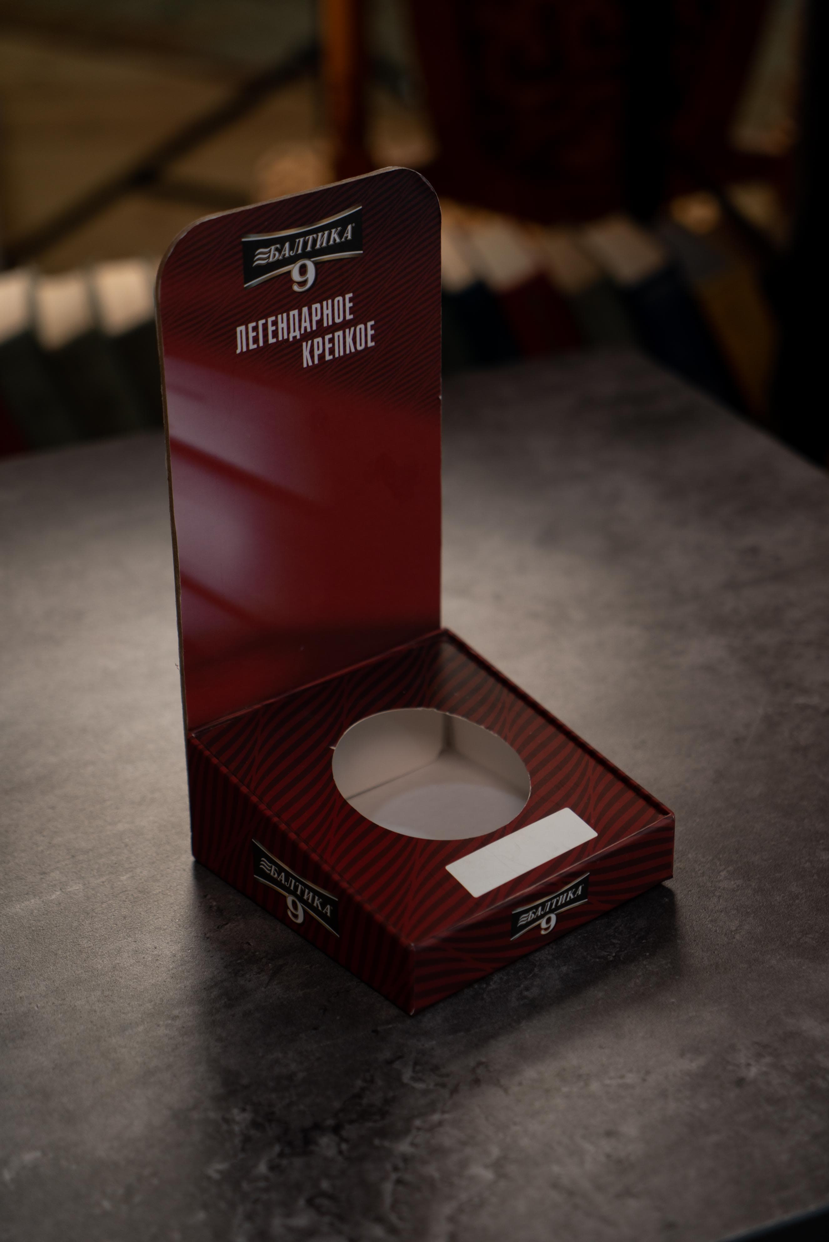 ВЫВЕДЕМ ВАШУ ПРОДУКЦИЮ В ЛИДЕРЫ - работа 38