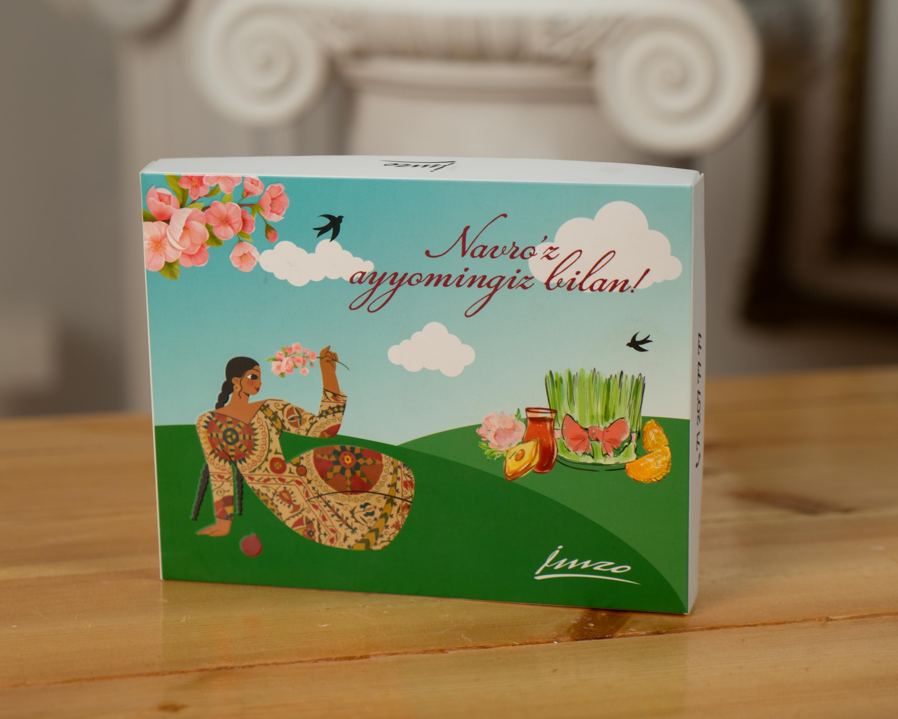 ВЫВЕДЕМ ВАШУ ПРОДУКЦИЮ В ЛИДЕРЫ - работа 42