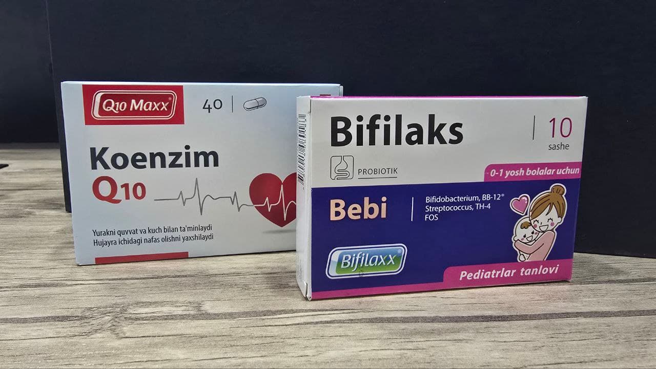 АПТЕЧНАЯ УПАКОВКА ПО СТАНДАРТУ - работа 10