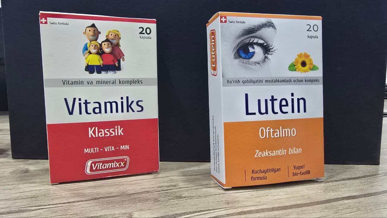 АПТЕЧНАЯ УПАКОВКА ПО СТАНДАРТУ - работа 11