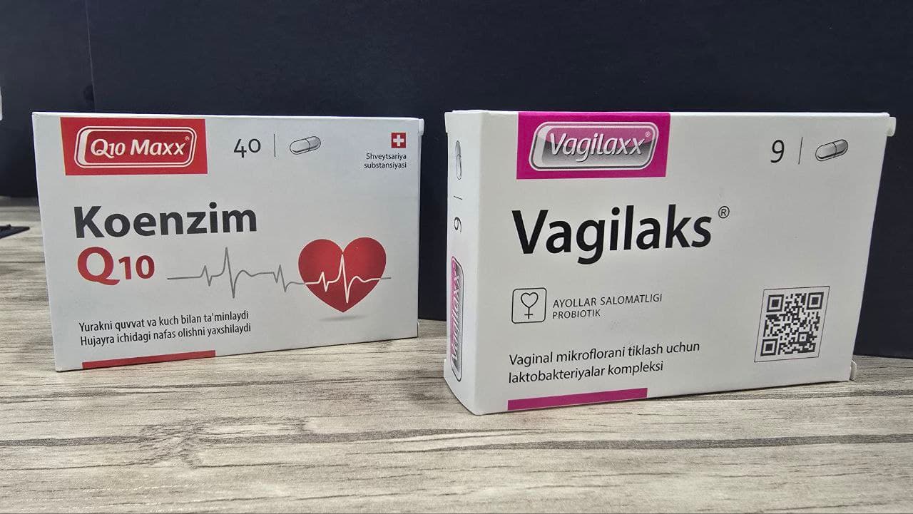 АПТЕЧНАЯ УПАКОВКА ПО СТАНДАРТУ - работа 9